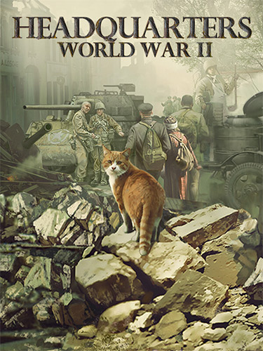Headquarters World War II